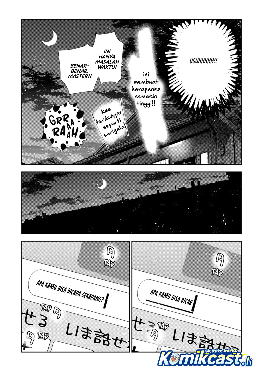 Kanojo Okarishimasu Chapter 389 Halaman 17
