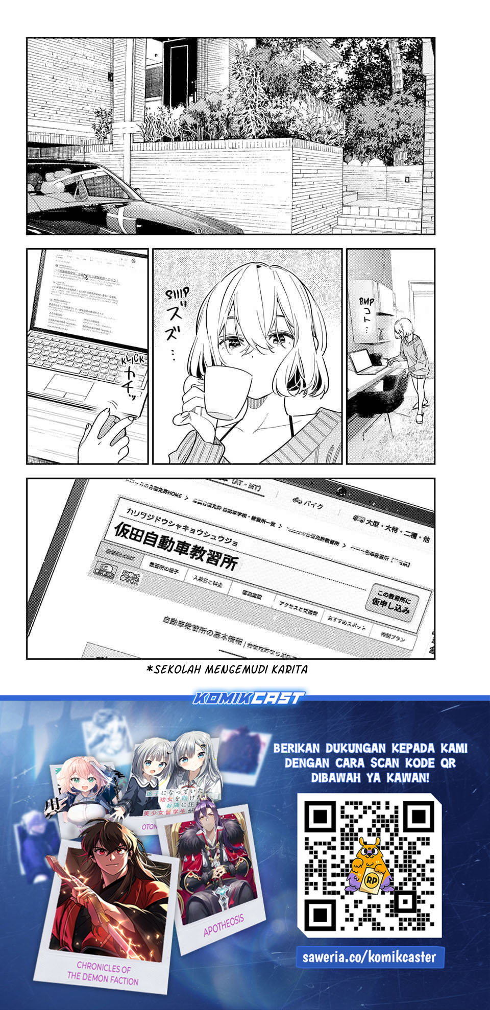Kanojo Okarishimasu Chapter 393 Halaman 20