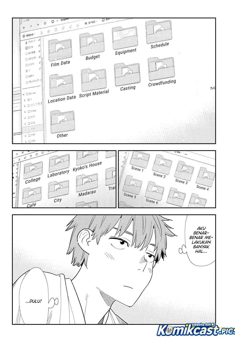 Kanojo Okarishimasu Chapter 395 Halaman 17