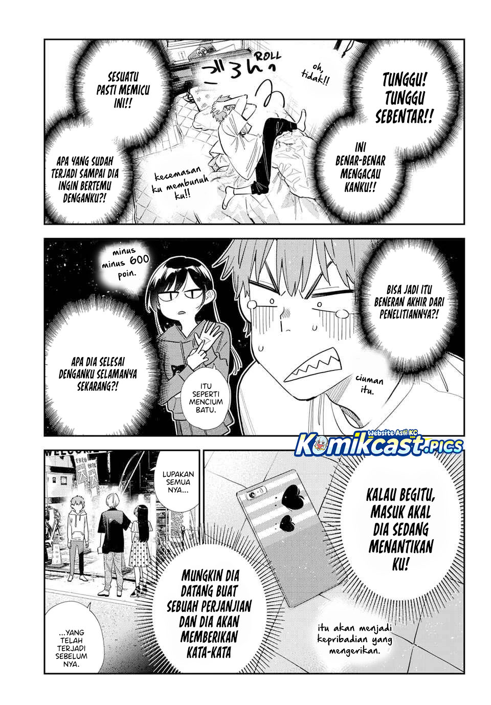 Kanojo Okarishimasu Chapter 396 Halaman 12