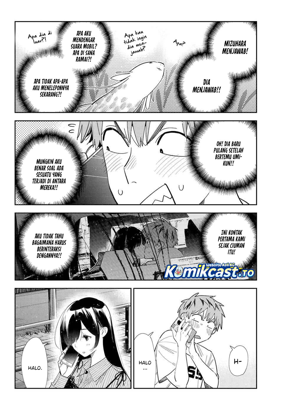 Kanojo Okarishimasu Chapter 397 Halaman 6
