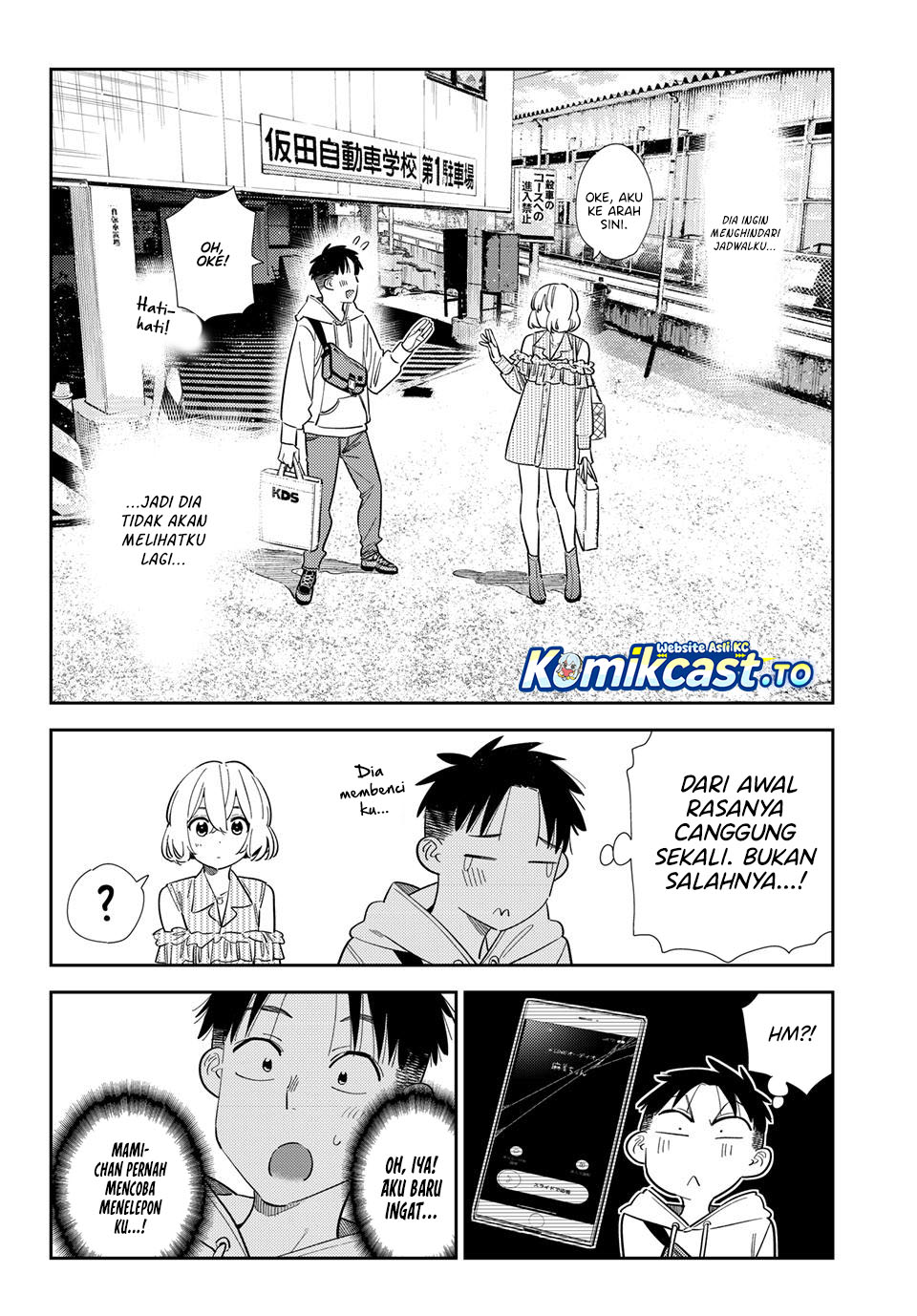 Kanojo Okarishimasu Chapter 400 Halaman 17