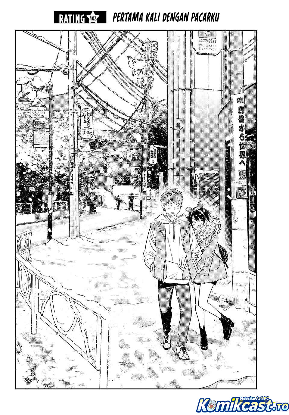 Kanojo Okarishimasu Chapter 402 Halaman 3