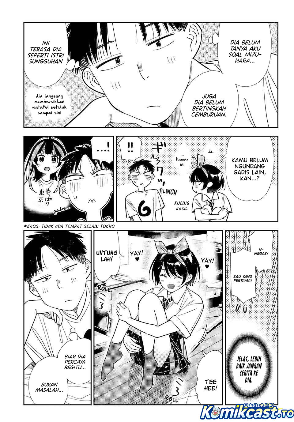 Kanojo Okarishimasu Chapter 402 Halaman 6