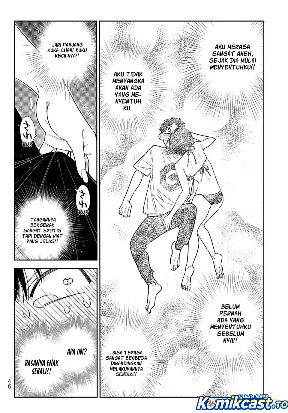 Kanojo Okarishimasu Chapter 404 Halaman 6