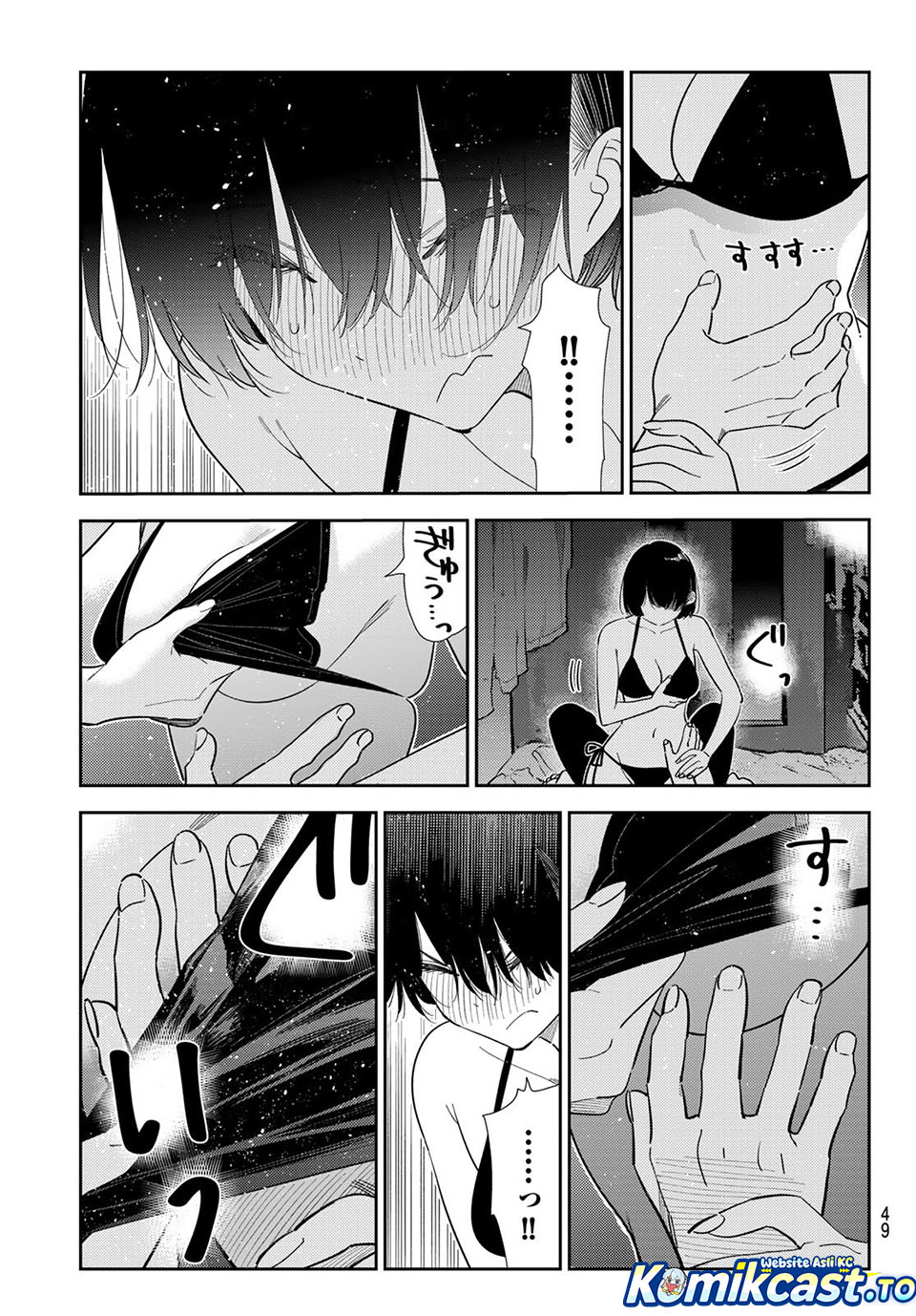 Kanojo Okarishimasu Chapter 404 Halaman 9