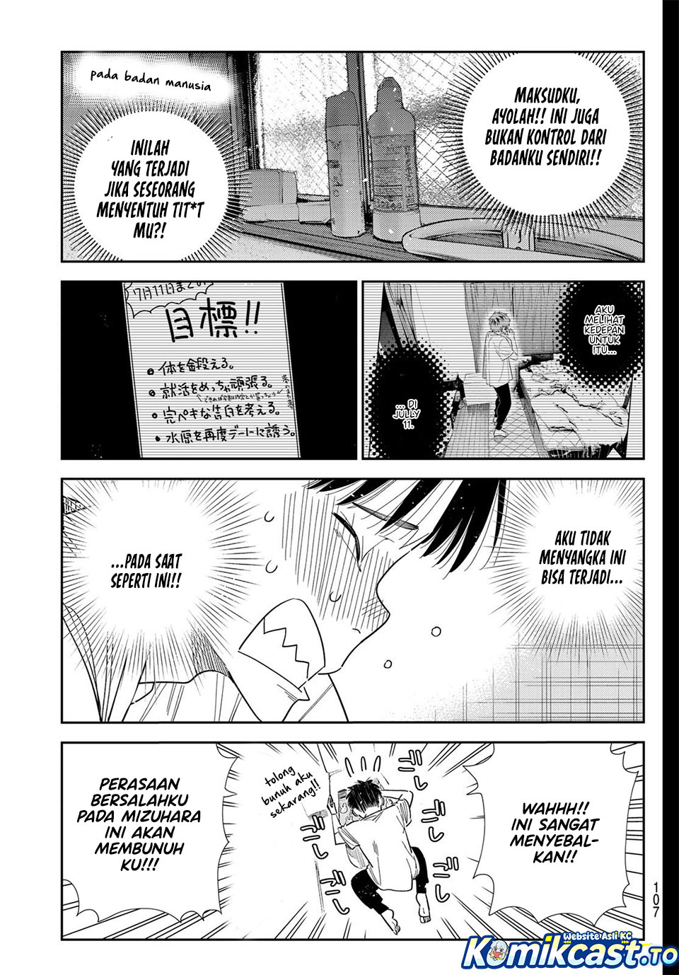 Kanojo Okarishimasu Chapter 405 Halaman 10