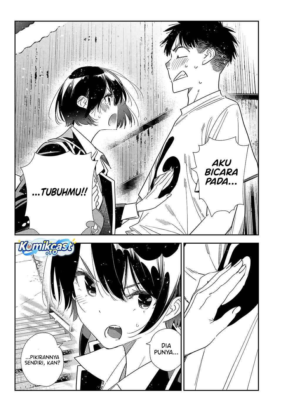 Kanojo Okarishimasu Chapter 406 Halaman 17