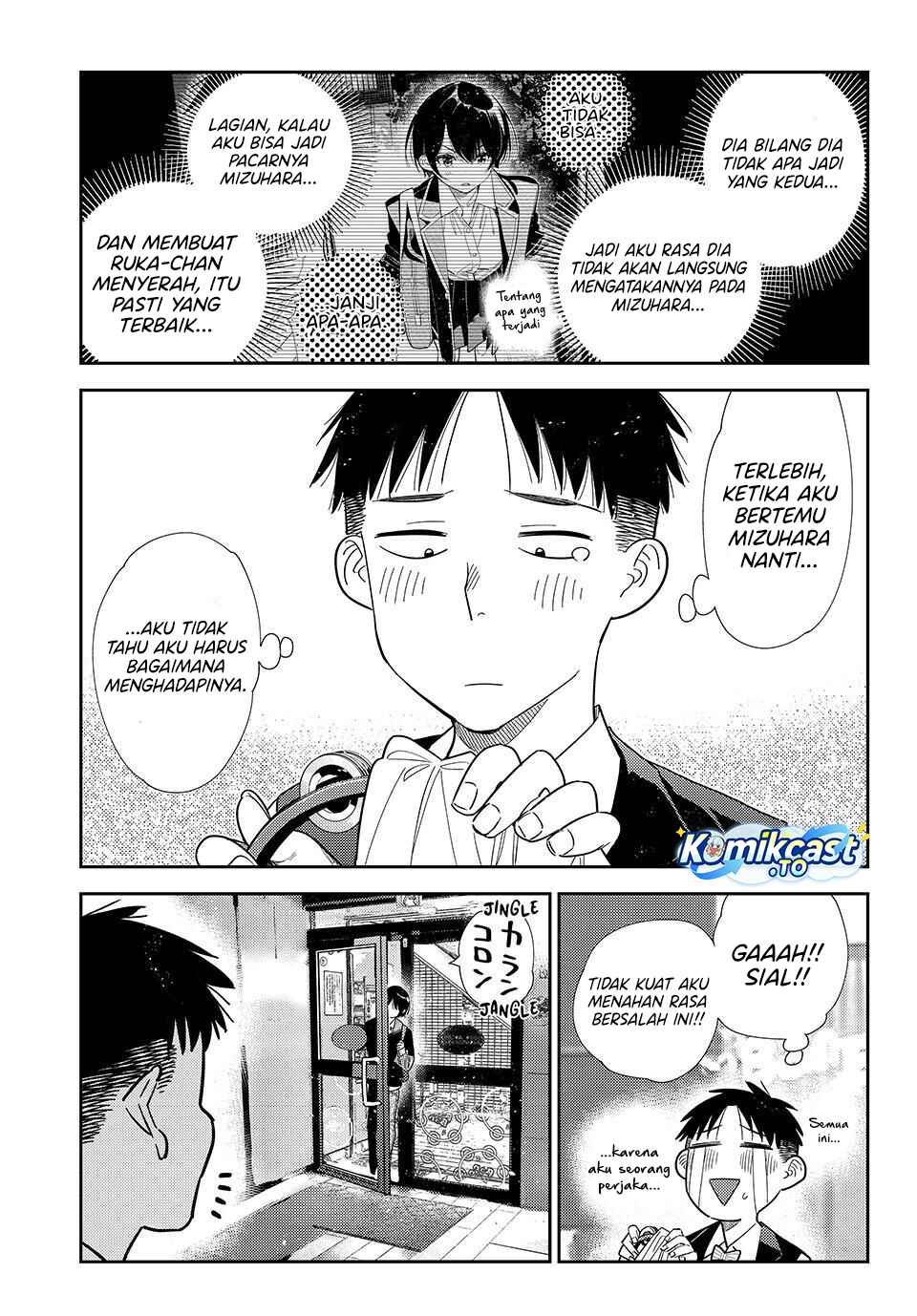 Kanojo Okarishimasu Chapter 407 Halaman 14
