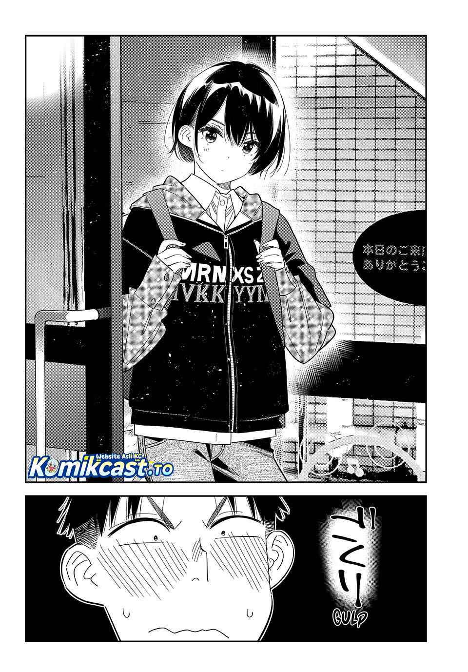 Kanojo Okarishimasu Chapter 407 Halaman 15
