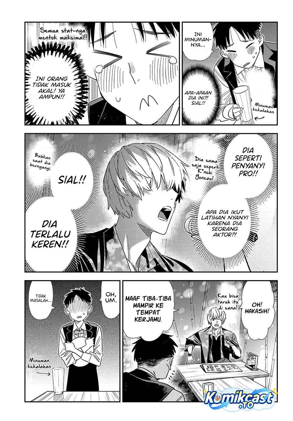 Kanojo Okarishimasu Chapter 408 Halaman 12