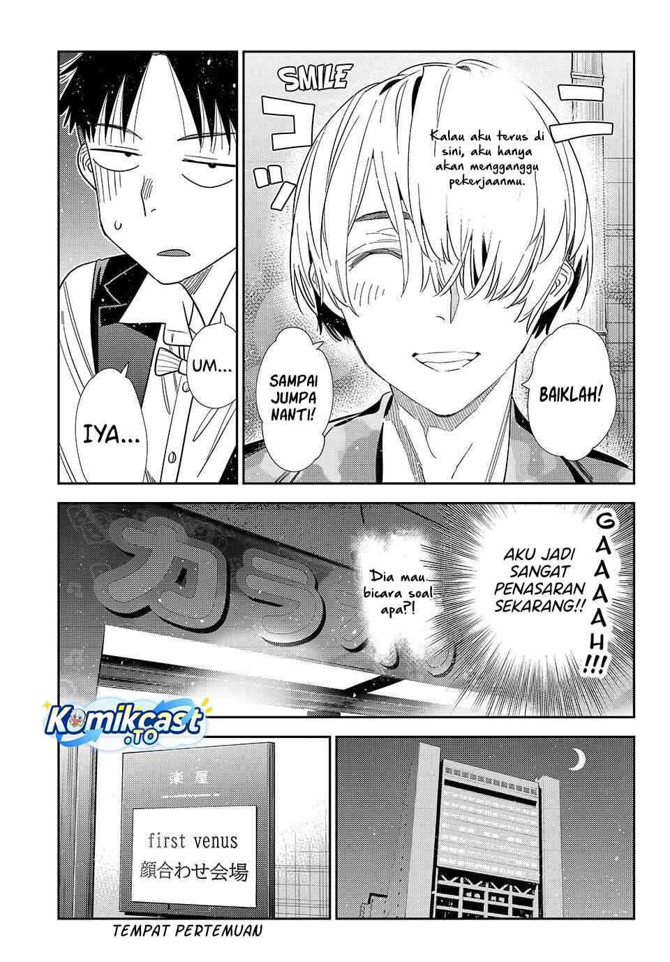 Kanojo Okarishimasu Chapter 408 Halaman 16