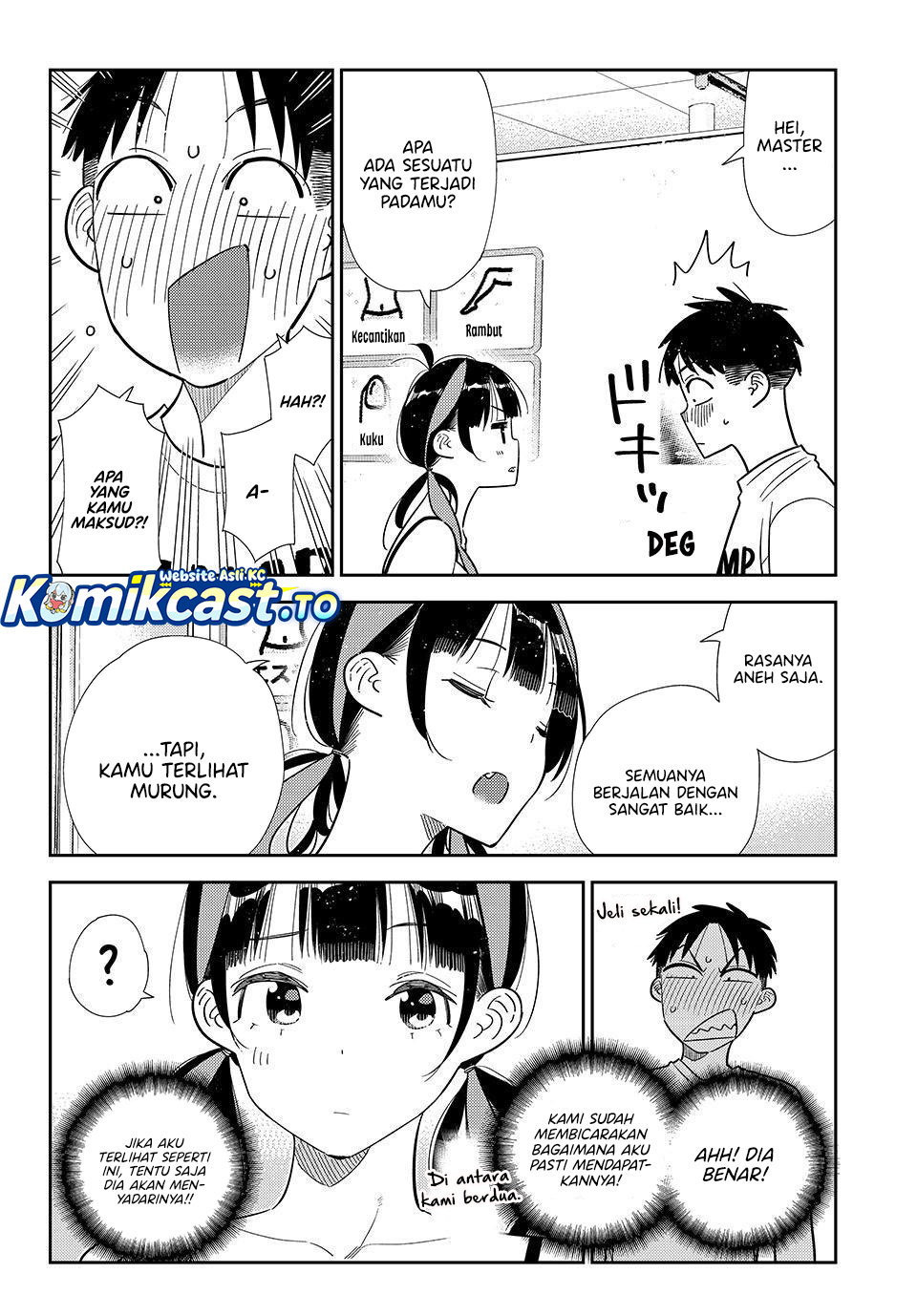 Kanojo Okarishimasu Chapter 410 Halaman 15