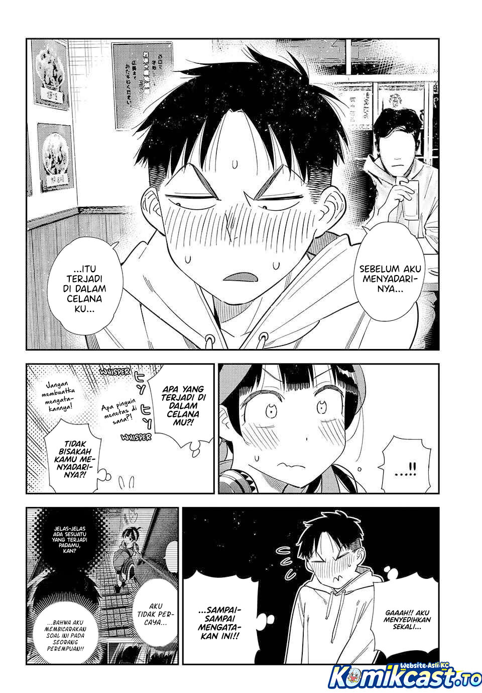 Kanojo Okarishimasu Chapter 411 Halaman 5