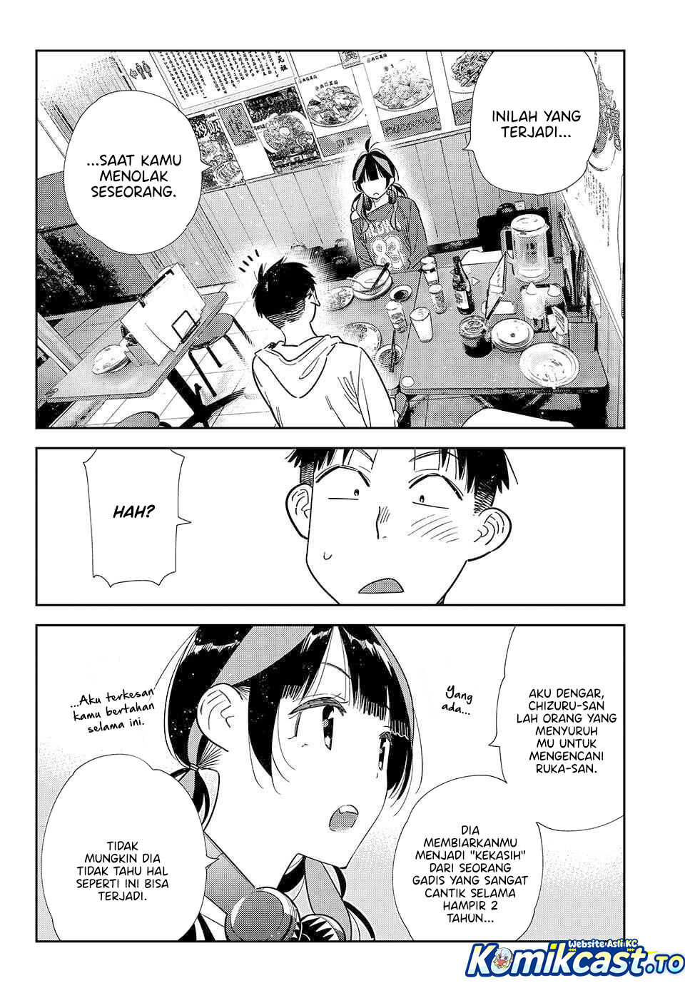 Kanojo Okarishimasu Chapter 411 Halaman 11
