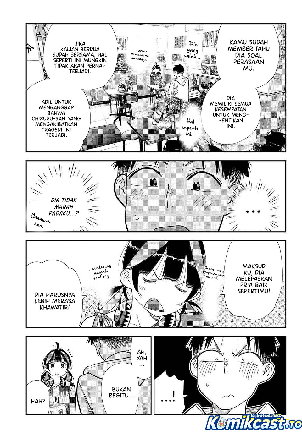 Kanojo Okarishimasu Chapter 411 Halaman 12