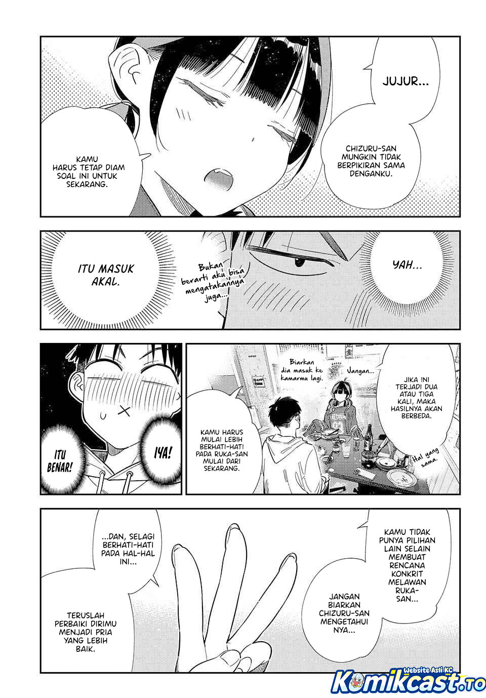 Kanojo Okarishimasu Chapter 411 Halaman 14