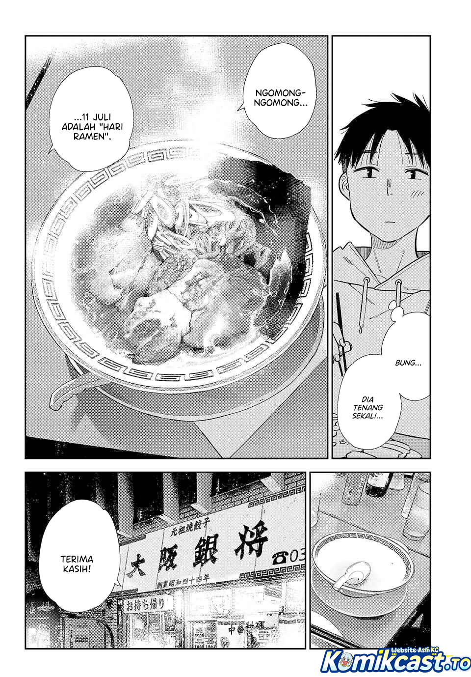 Kanojo Okarishimasu Chapter 411 Halaman 15