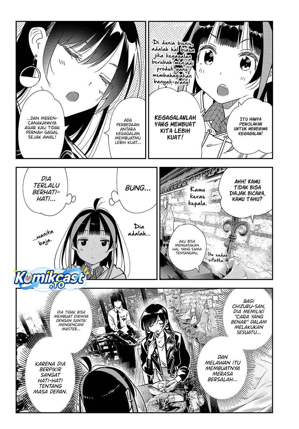 Kanojo Okarishimasu Chapter 414 Halaman 13