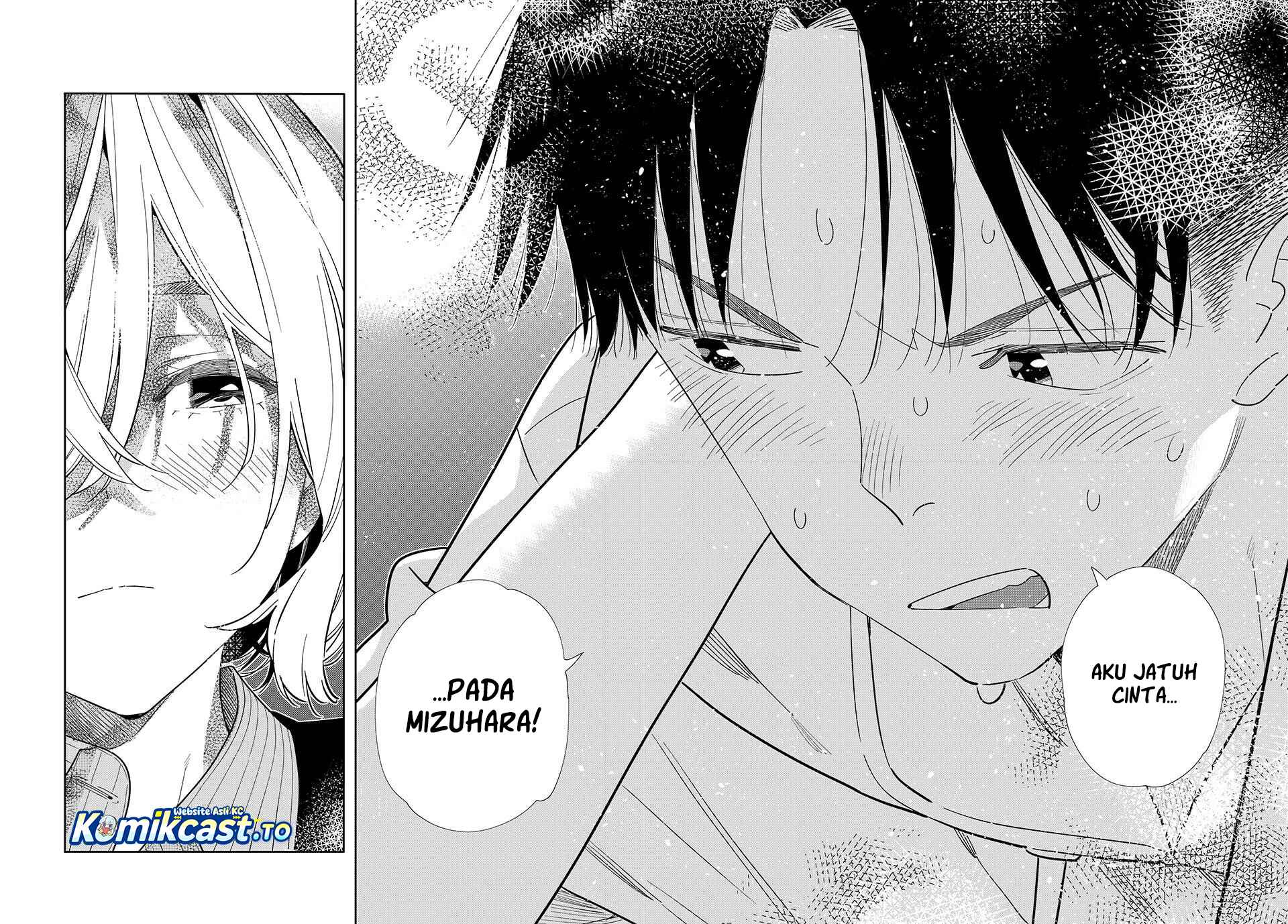 Kanojo Okarishimasu Chapter 416 Halaman 13