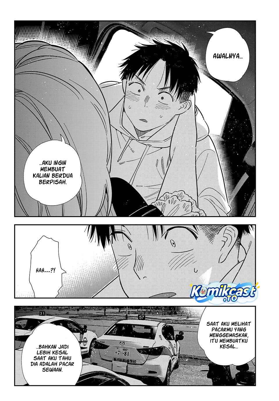 Kanojo Okarishimasu Chapter 416 Halaman 14