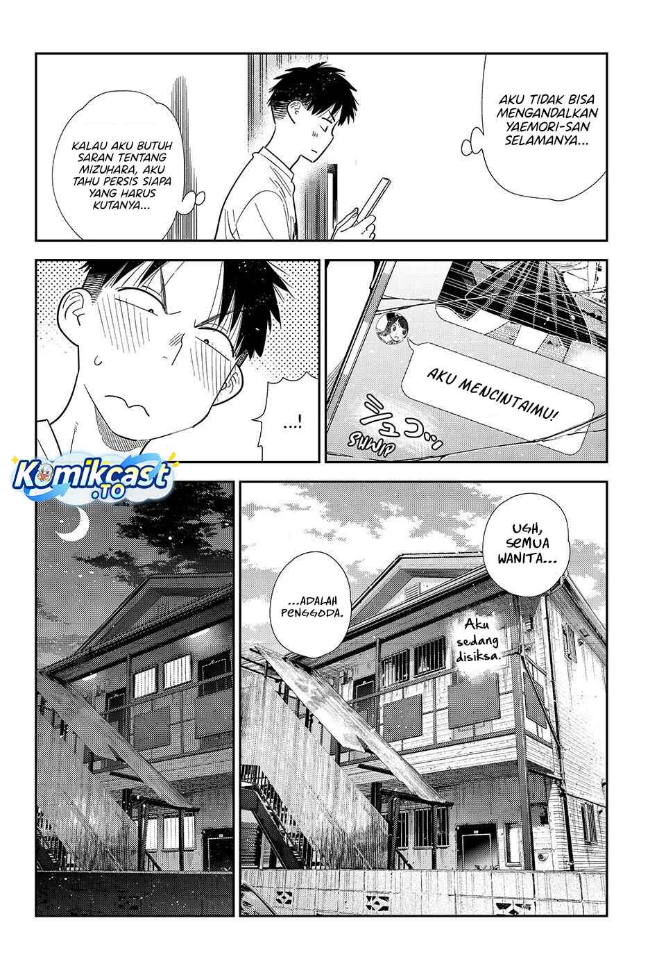 Kanojo Okarishimasu Chapter 418 Halaman 15