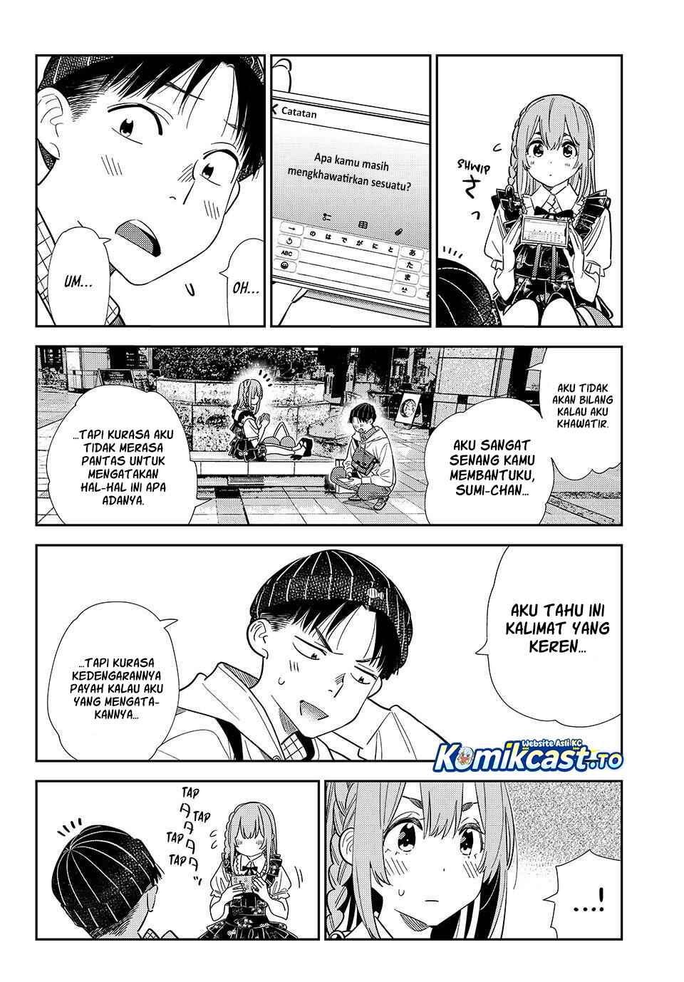 Kanojo Okarishimasu Chapter 421 Halaman 7