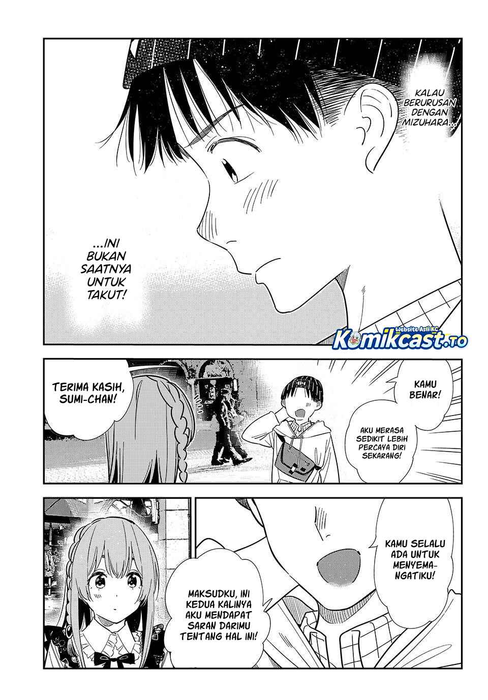 Kanojo Okarishimasu Chapter 421 Halaman 15