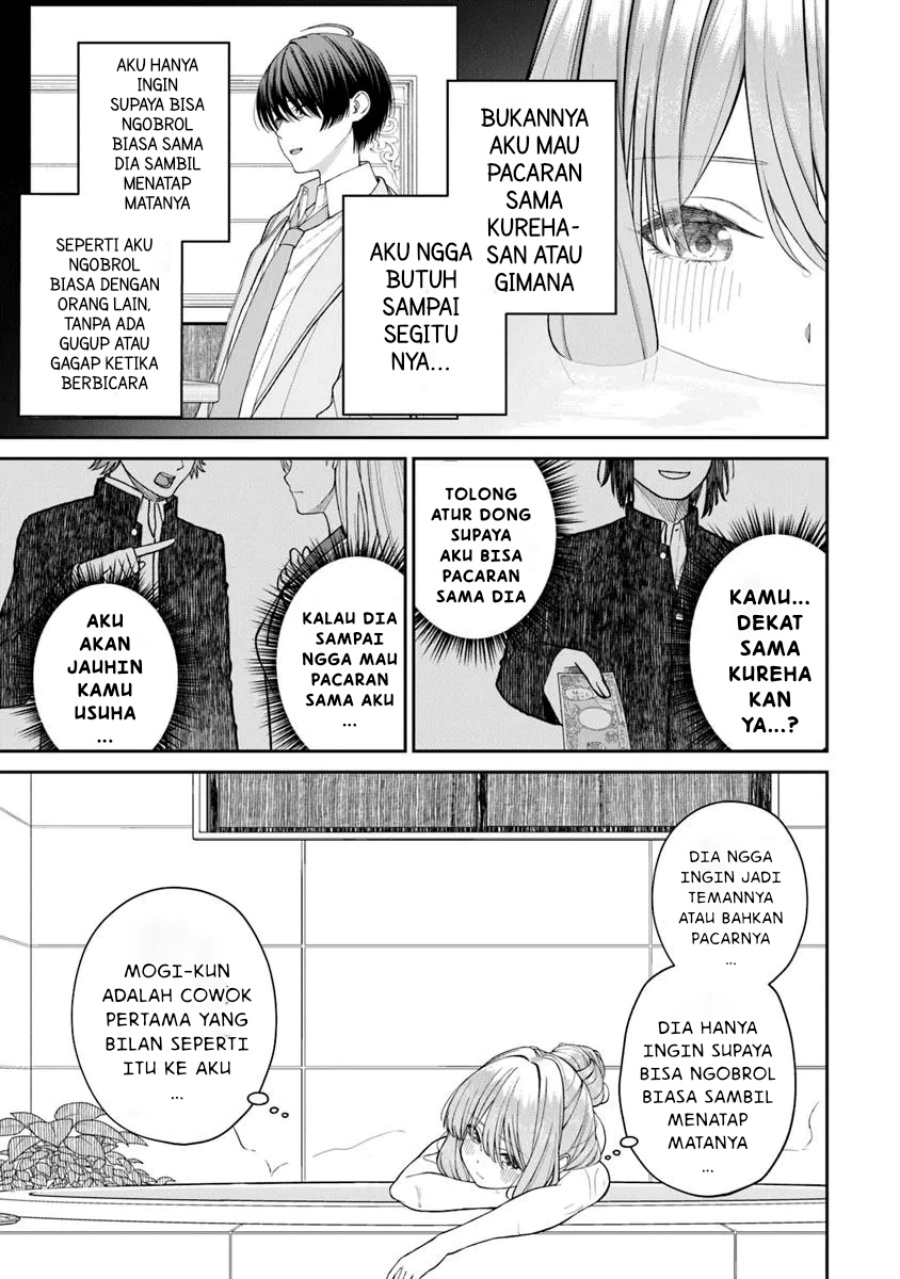 Kanojo Ni Shitai Joshi Ichii No Tonari De Mitsuketa Amari Chan Chapter 1.5 Halaman 6