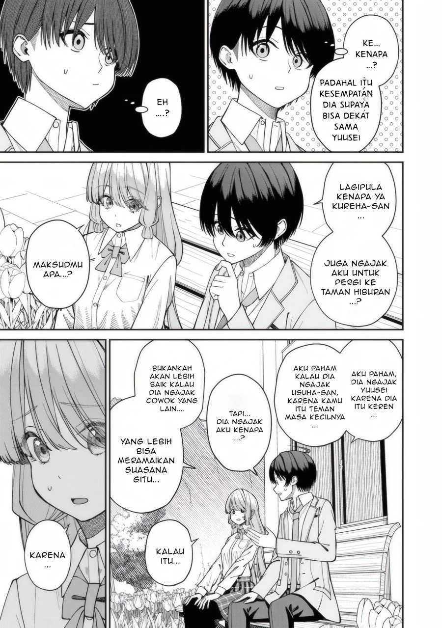 Kanojo Ni Shitai Joshi Ichii No Tonari De Mitsuketa Amari Chan Chapter 5.1 Halaman 14