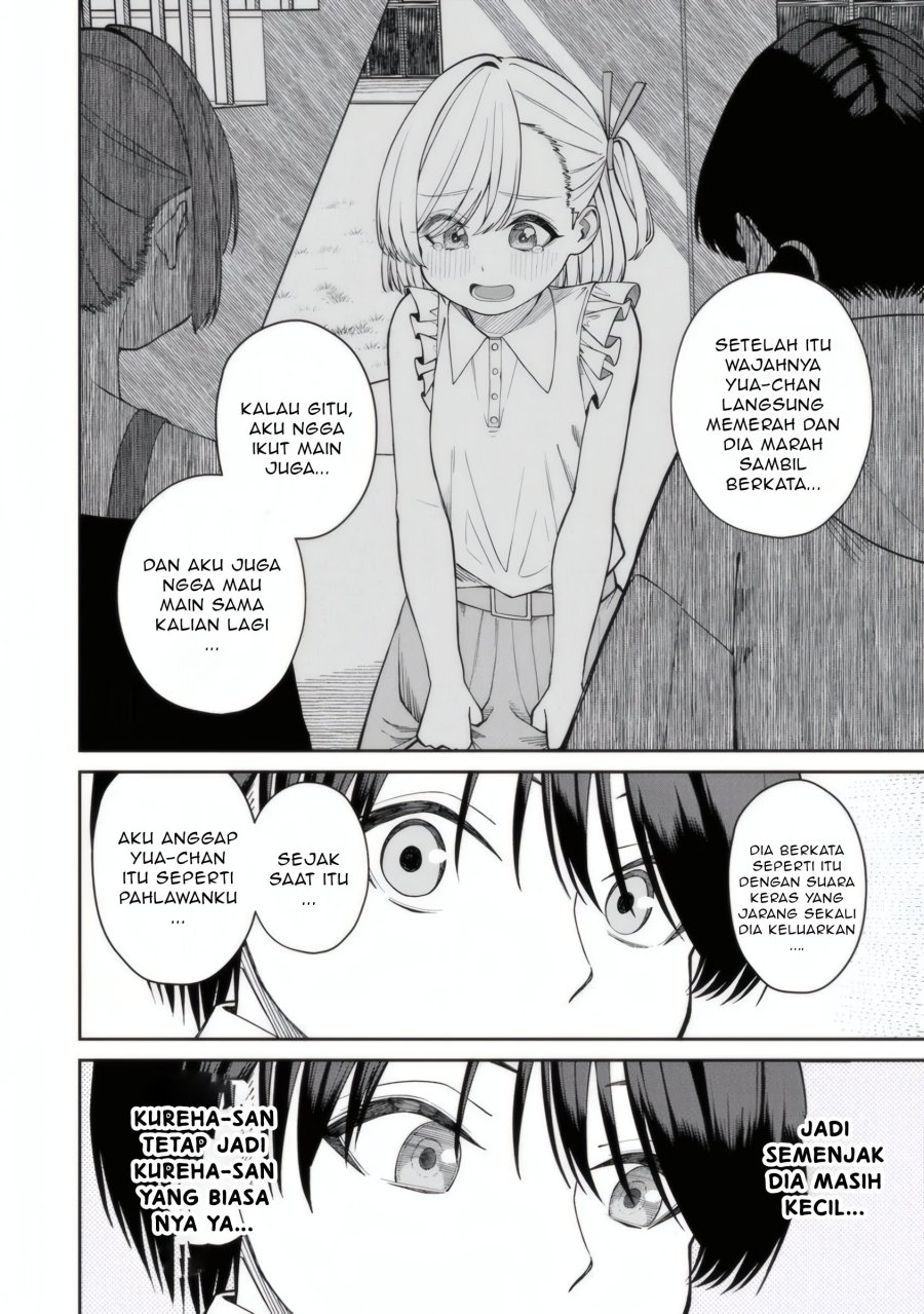 Kanojo Ni Shitai Joshi Ichii No Tonari De Mitsuketa Amari Chan Chapter 5.1 Halaman 17