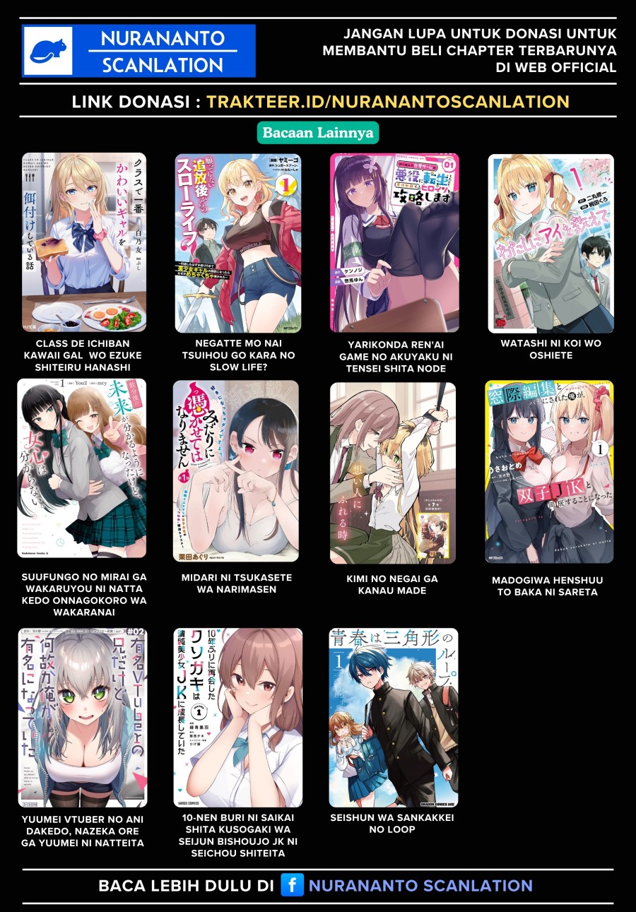 Kanojo Ni Shitai Joshi Ichii No Tonari De Mitsuketa Amari Chan Chapter 6.1 Halaman 13