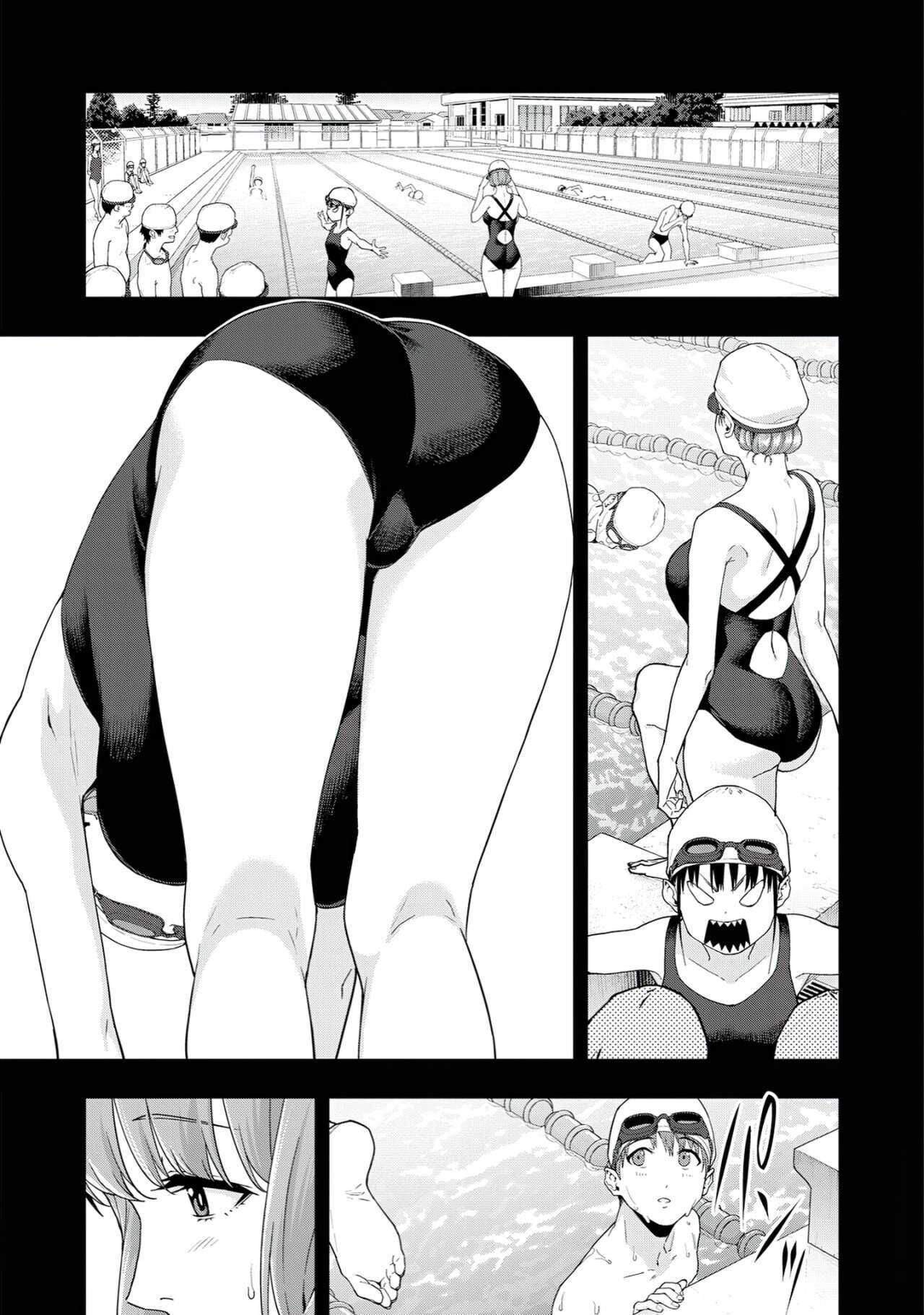 Kanojo No Tomodachi Chapter 4 Halaman 6