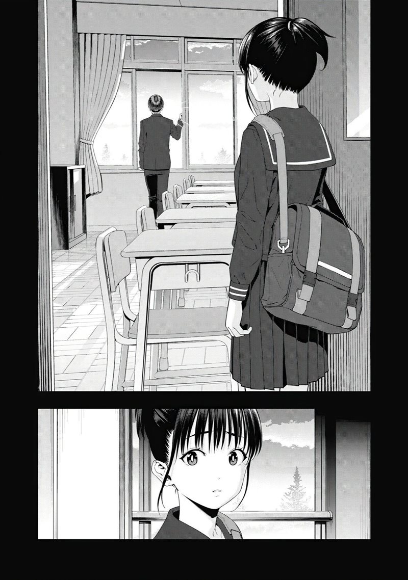 Kanojo No Tomodachi Chapter 13 Halaman 7