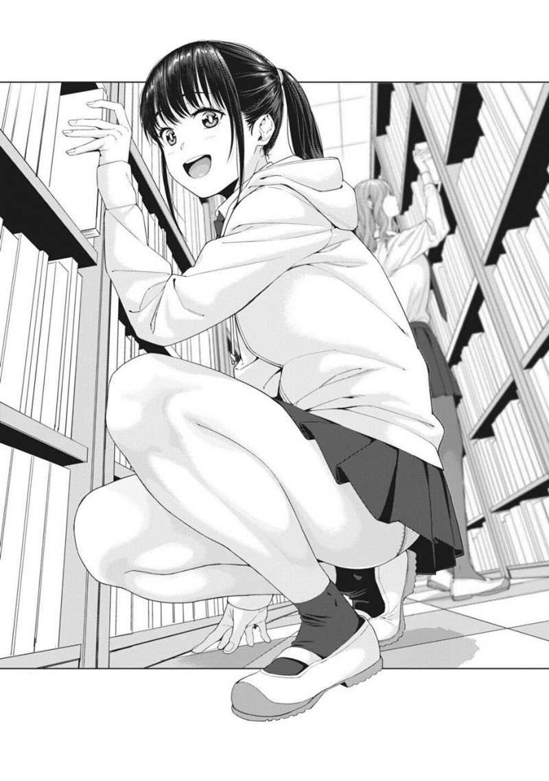 Kanojo No Tomodachi Chapter 13 Halaman 10