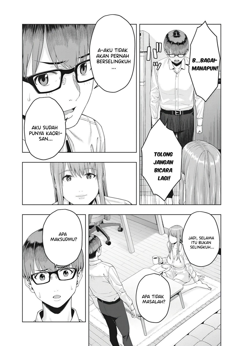 Kanojo No Tomodachi Chapter 16 Halaman 5