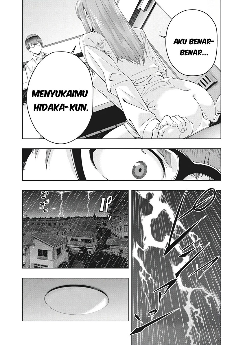 Kanojo No Tomodachi Chapter 16 Halaman 7