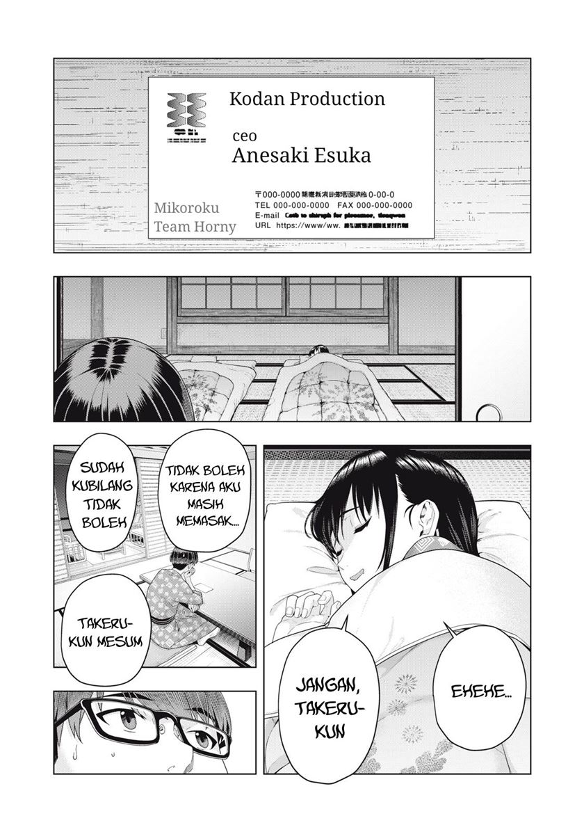 Kanojo No Tomodachi Chapter 24 Halaman 5
