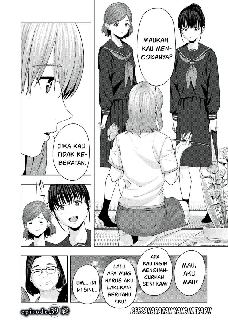 Kanojo No Tomodachi Chapter 39 Halaman 8