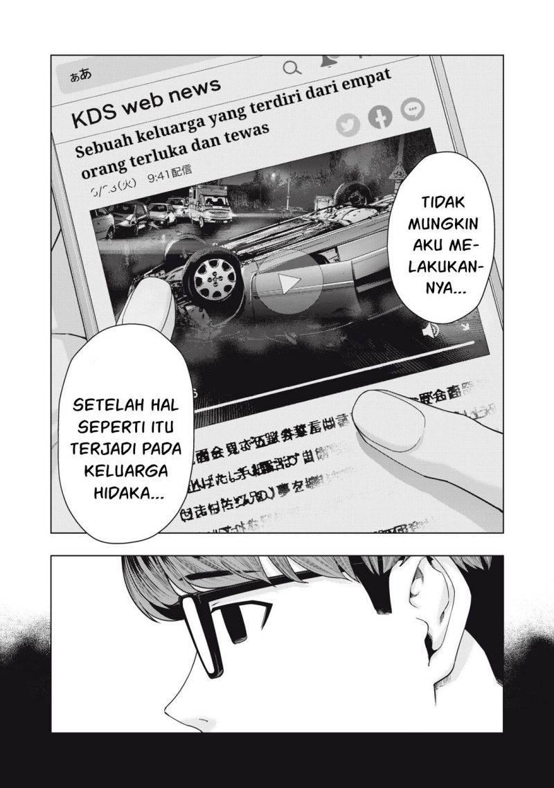 Kanojo No Tomodachi Chapter 41 Halaman 5