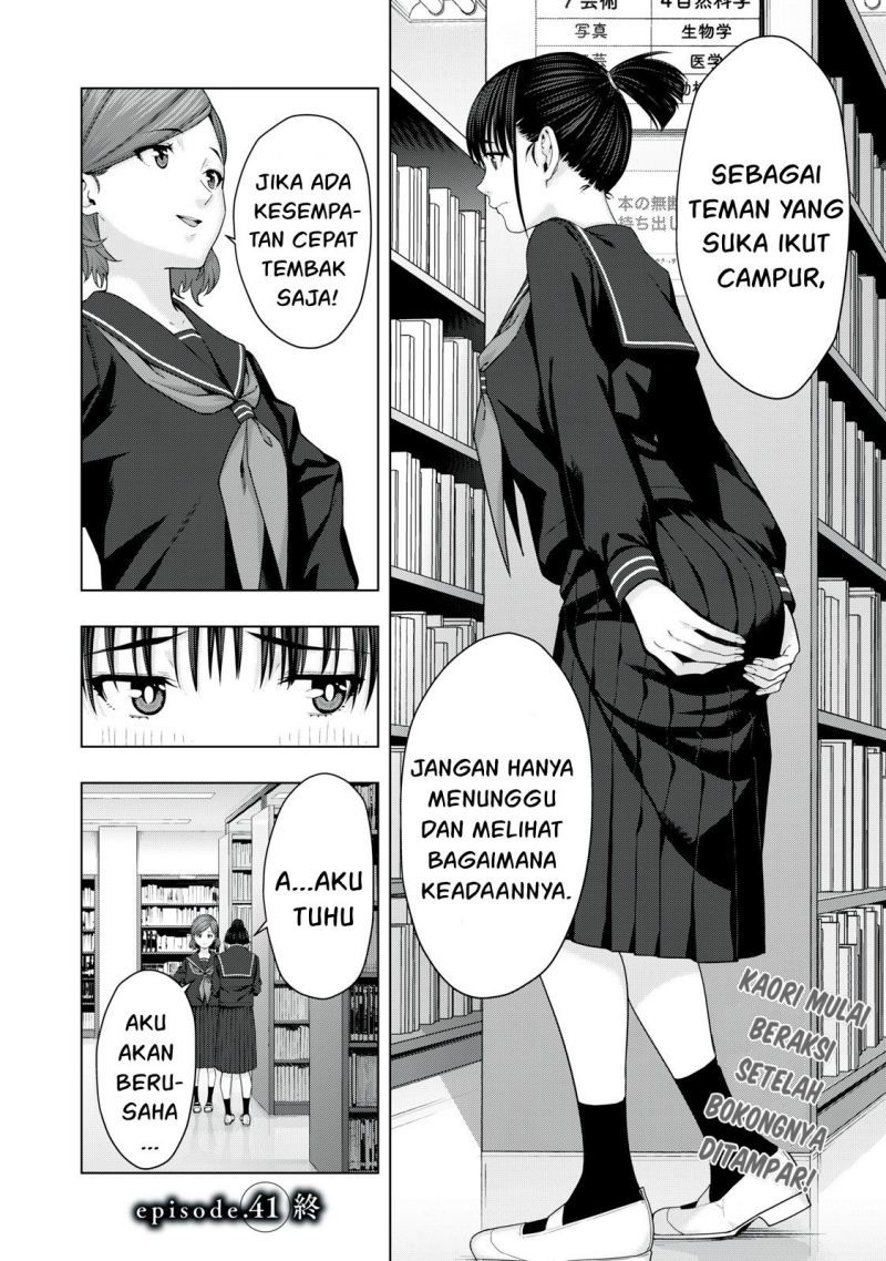 Kanojo No Tomodachi Chapter 41 Halaman 8