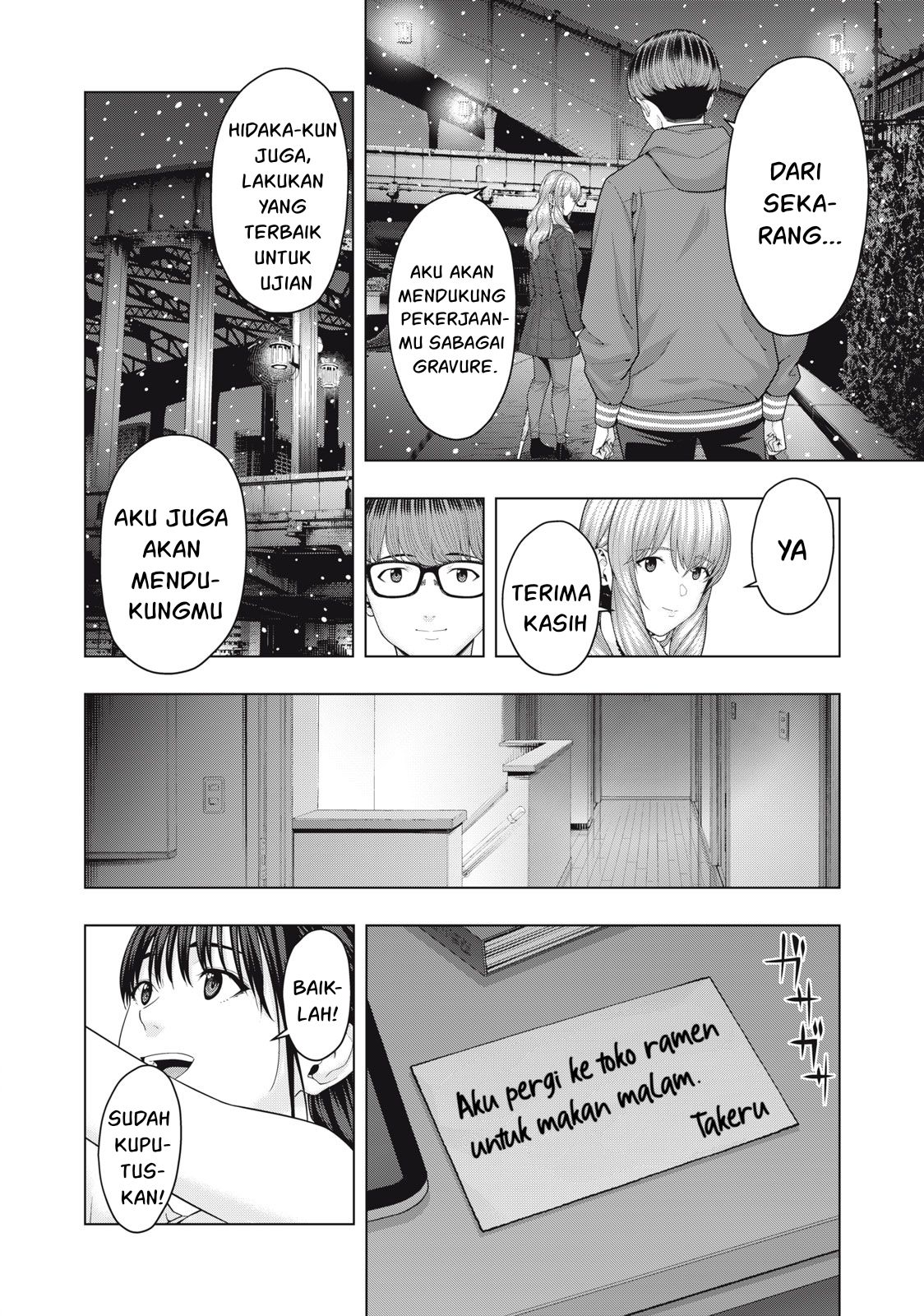 Kanojo No Tomodachi Chapter 58 Halaman 14