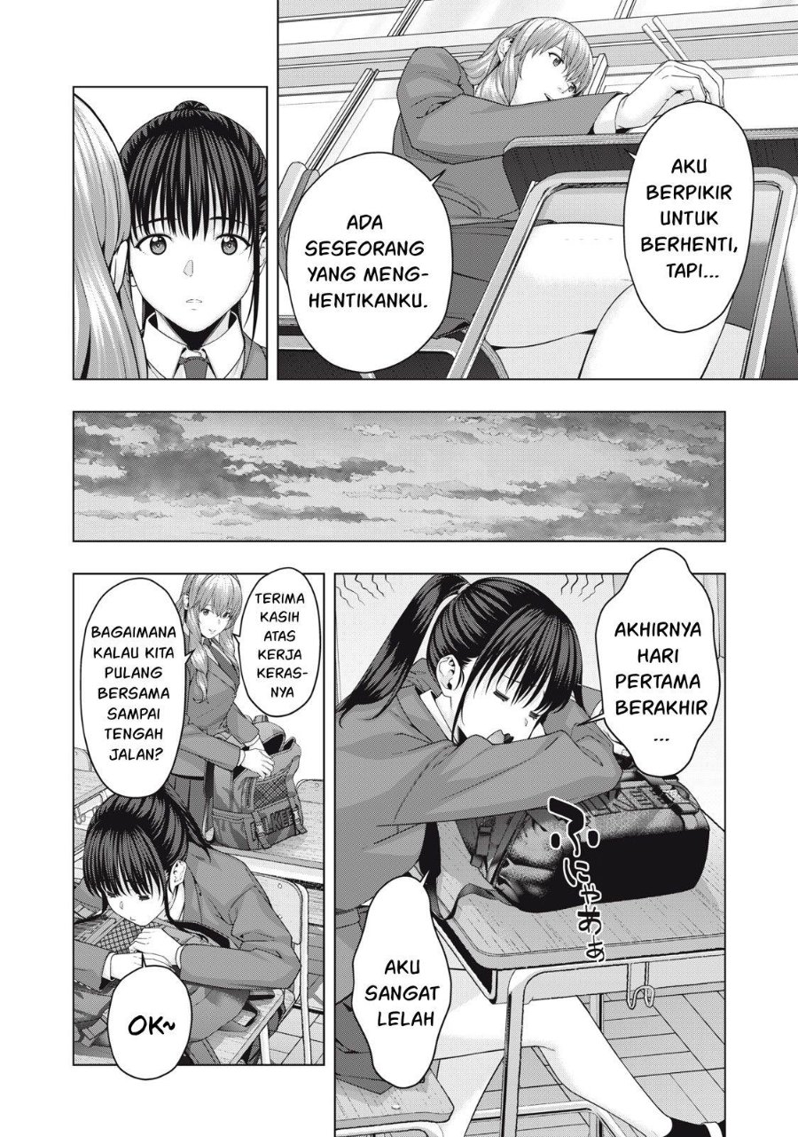 Kanojo No Tomodachi Chapter 63 Halaman 5