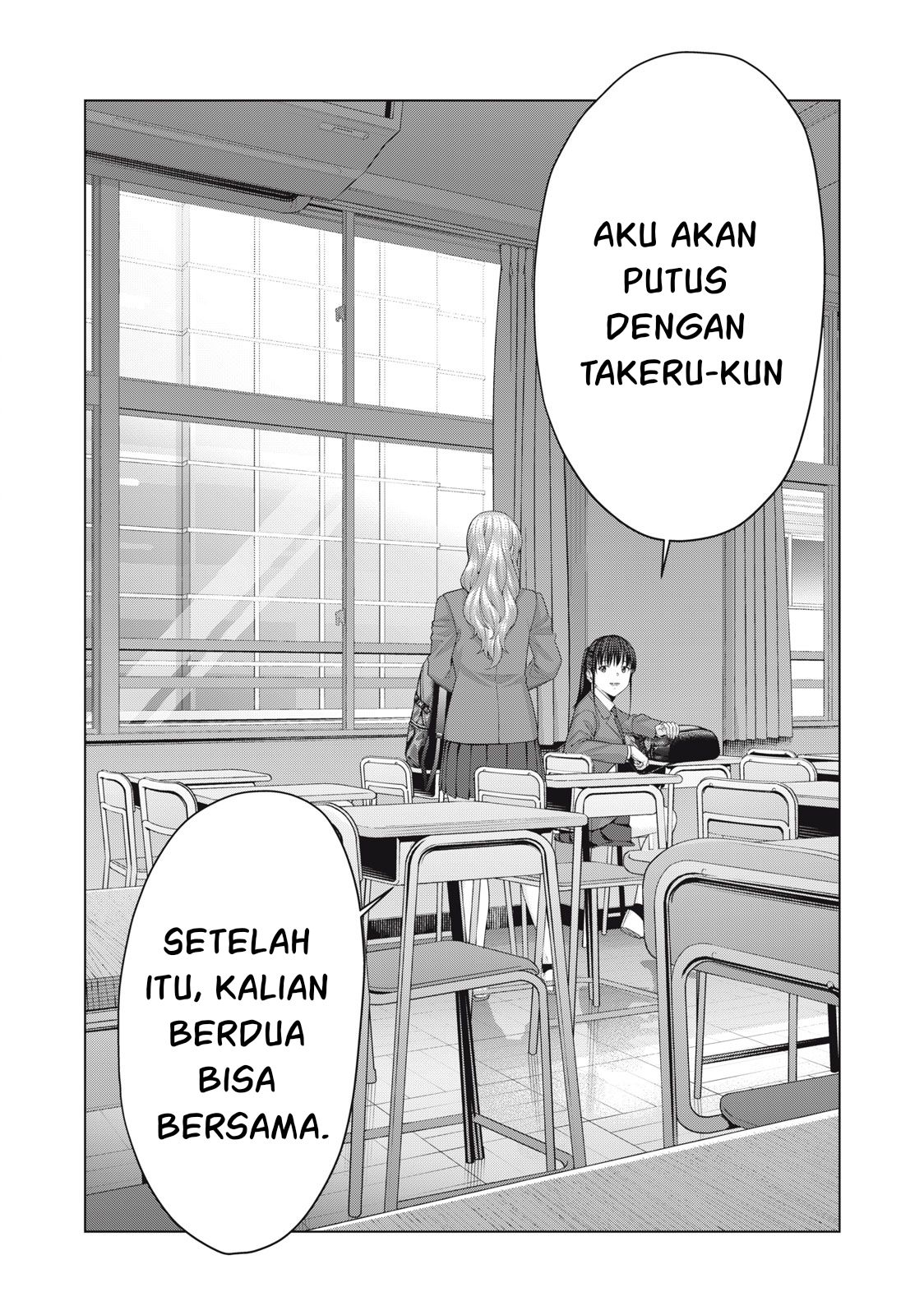 Kanojo No Tomodachi Chapter 63 Halaman 16