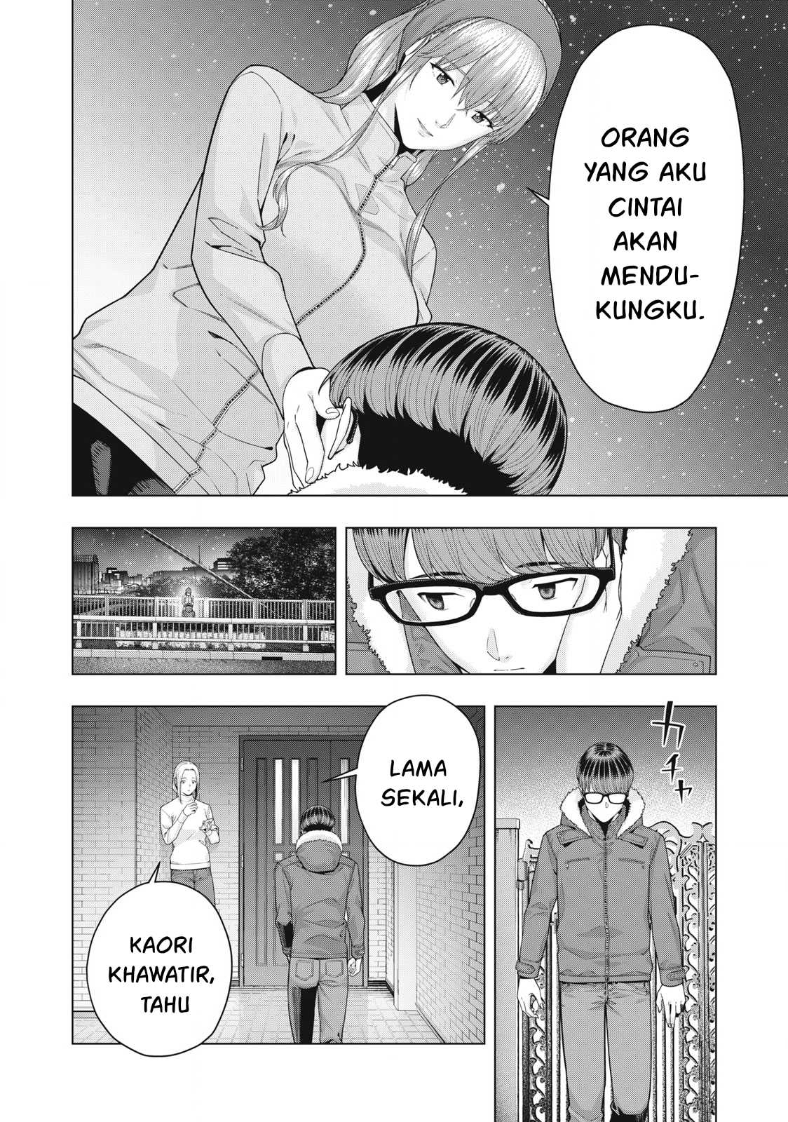 Kanojo No Tomodachi Chapter 66 Halaman 16