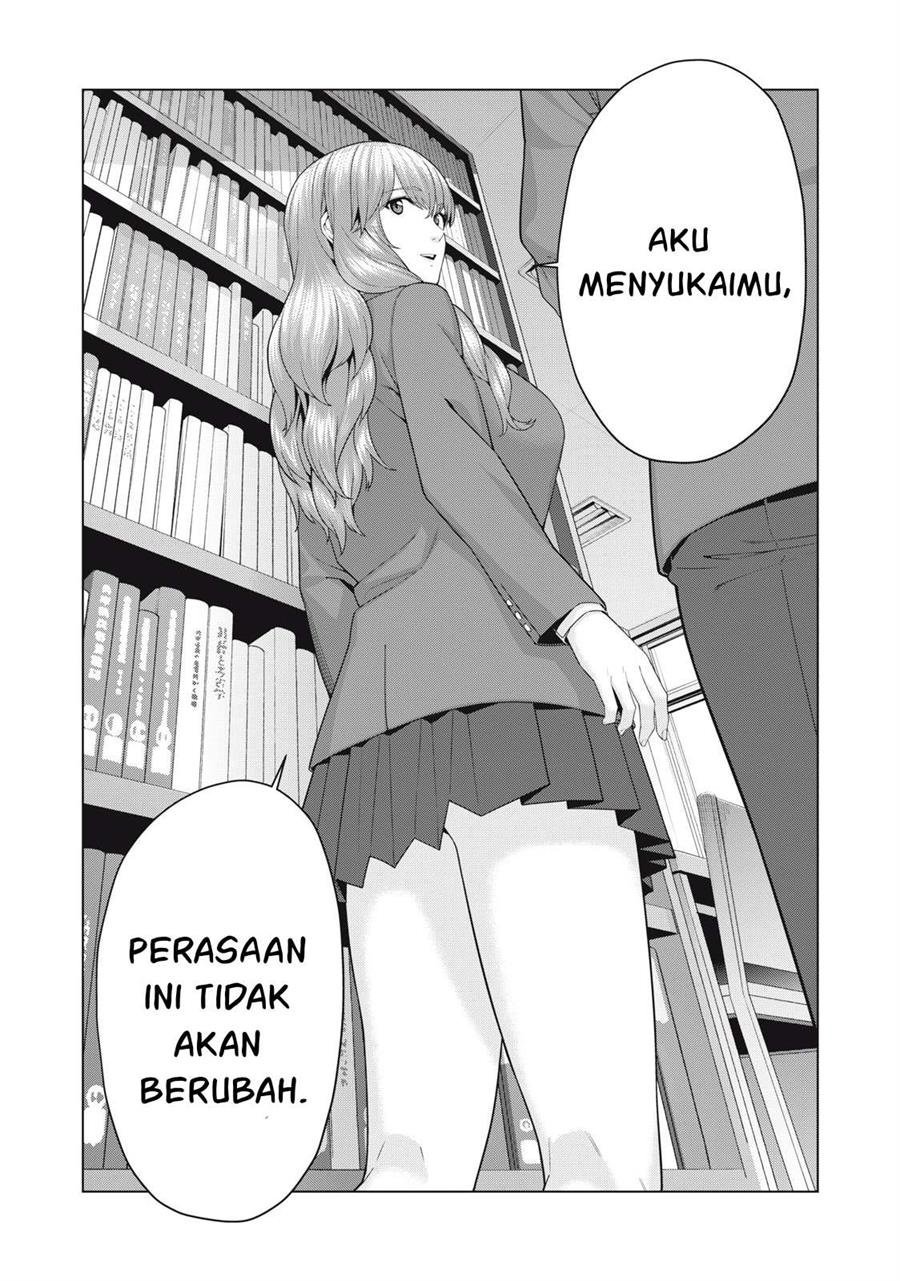 Kanojo No Tomodachi Chapter 69 Halaman 7