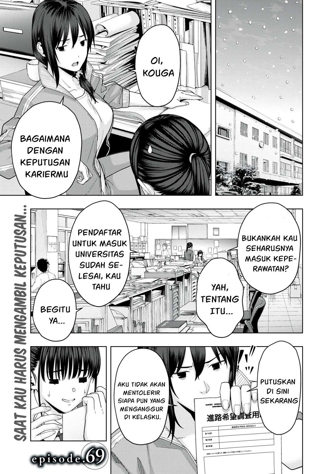 Kanojo No Tomodachi Chapter 69 Halaman 11