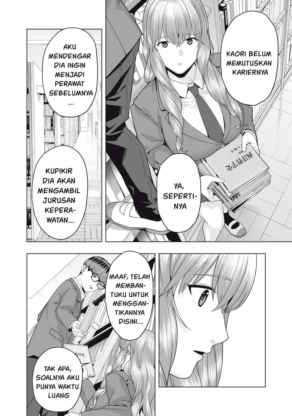 Kanojo No Tomodachi Chapter 69 Halaman 12