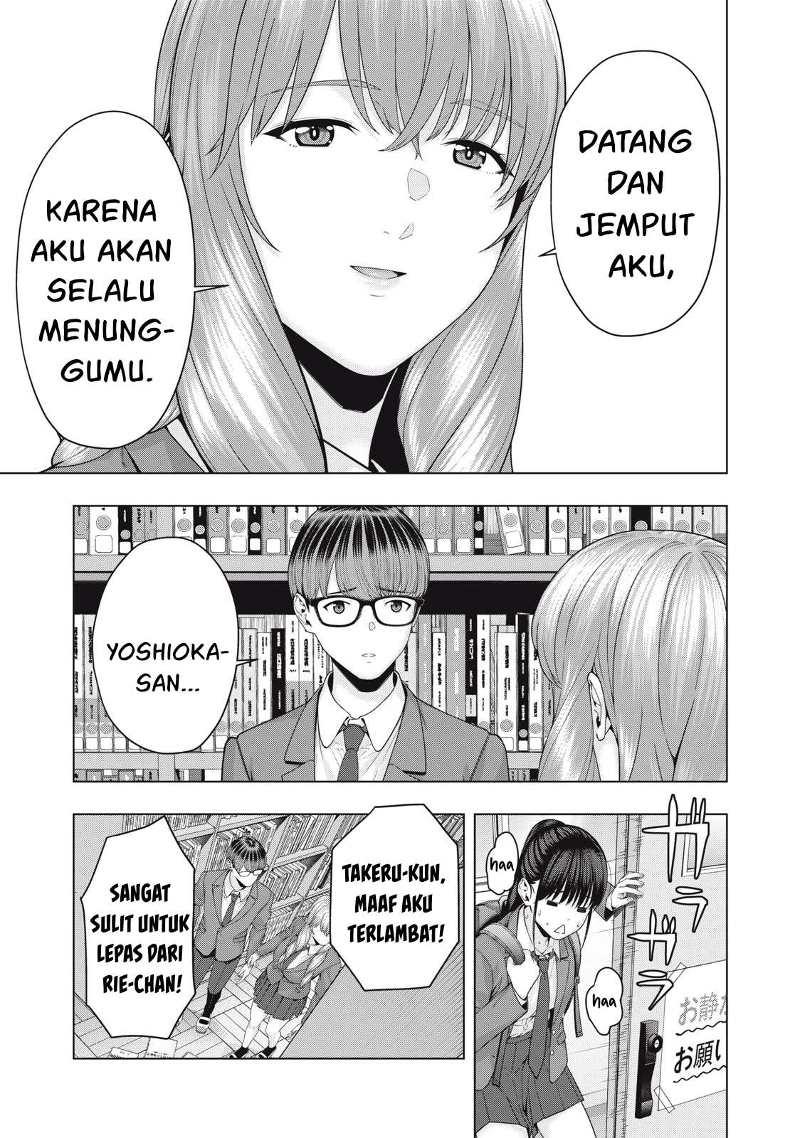 Kanojo No Tomodachi Chapter 69 Halaman 17
