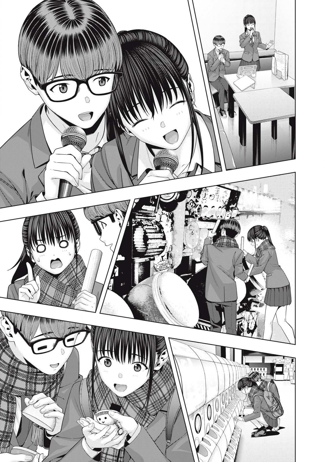 Kanojo No Tomodachi Chapter 70 Halaman 13